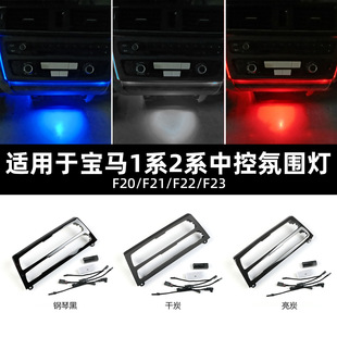 �m��� ���R1ϵ2ϵF20/F21/F22/F23�pɫ�п����Շ���ˮ�����_��