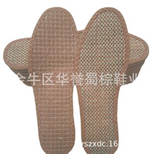 网眼棕鞋垫批发吸汗棕丝鞋垫跑江湖地摊新产品透气人字边山棕鞋垫