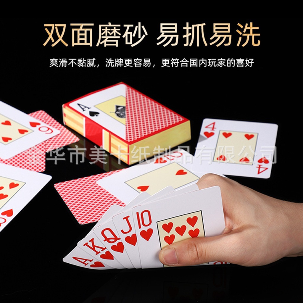 详3.jpg