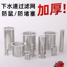 304���P���ˮ���^�V�W�N���l���g��©���·����ë�l�^�V�W