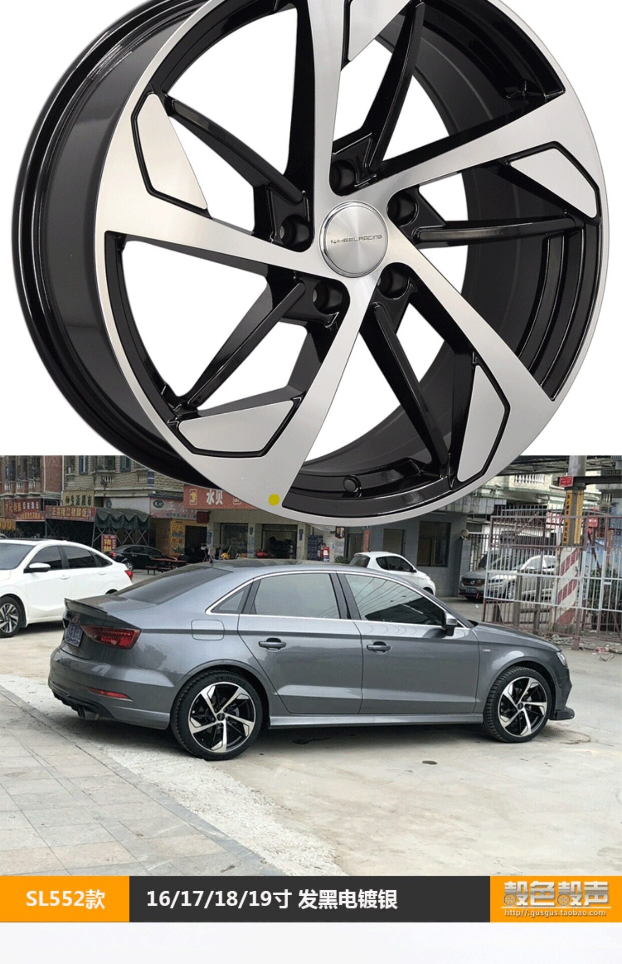 18-inch, 17-inch, 16-inch forged wheels suitable for Audi A6L, A4L/A5/A8/A3/Q5/Q3/TT/A7 modification