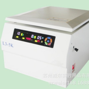 苏州威尔台式低速离心机实验室离心机ZUI大250ml*4支ZUI高5500转