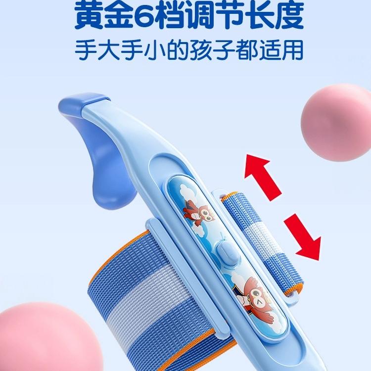 握笔姿势手腕矫正器小学生幼儿园初学者写字防勾手腕内纠正器握笔|undefined