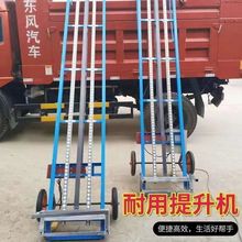 �b܇�������B�������Ӹ��������C�b܇�����ϴu�Ƿ����ϼZʳ�����C