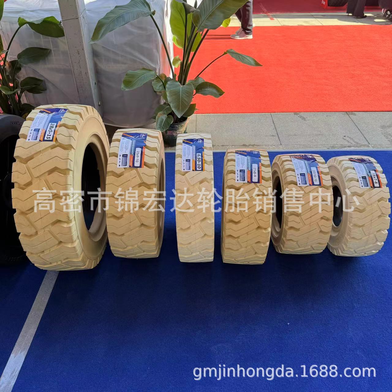 供应 叉车实心轮胎 600-9  700-12 白色实心轮胎