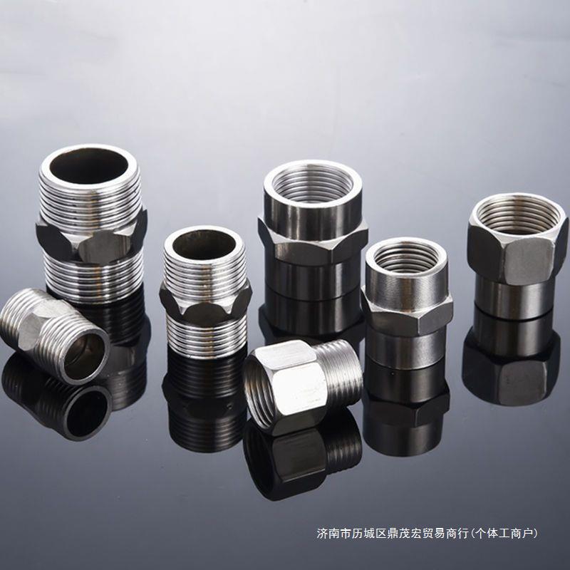 304不锈钢接头三通弯头内外丝6分4分对丝接水管接头水暖五金配件