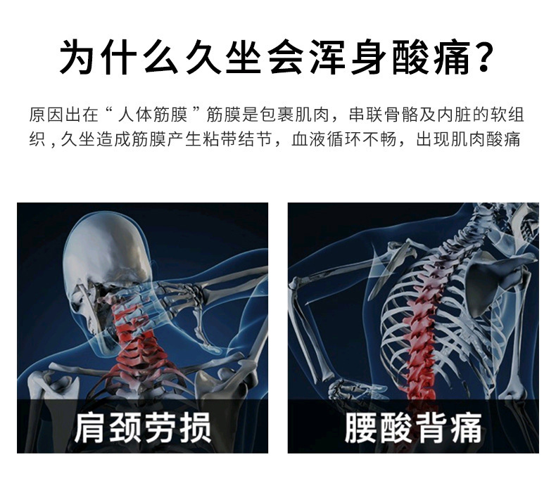 Car waist support light luxury comfortable waist support cushion waist cushion summer seat high-end electric massage headrest waist support suit