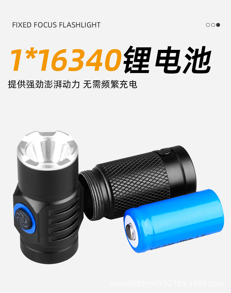 New Mini High-Brightness Flashlight, Convenient Charging Flashlight, Three-Speed Adjustment, Outdoor Hat Clip Light, Work Light 16340