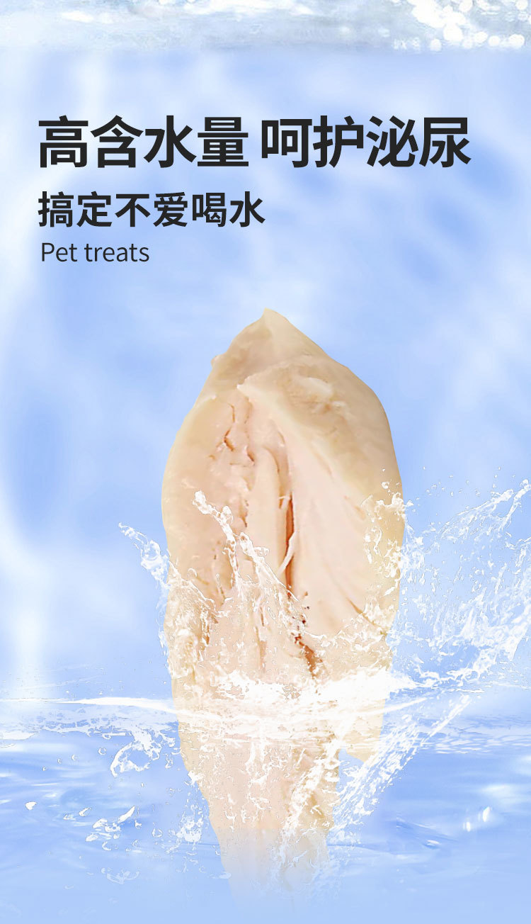 d1344eb1-7b87-4634-a286-e1ff4a3aa048.jpe