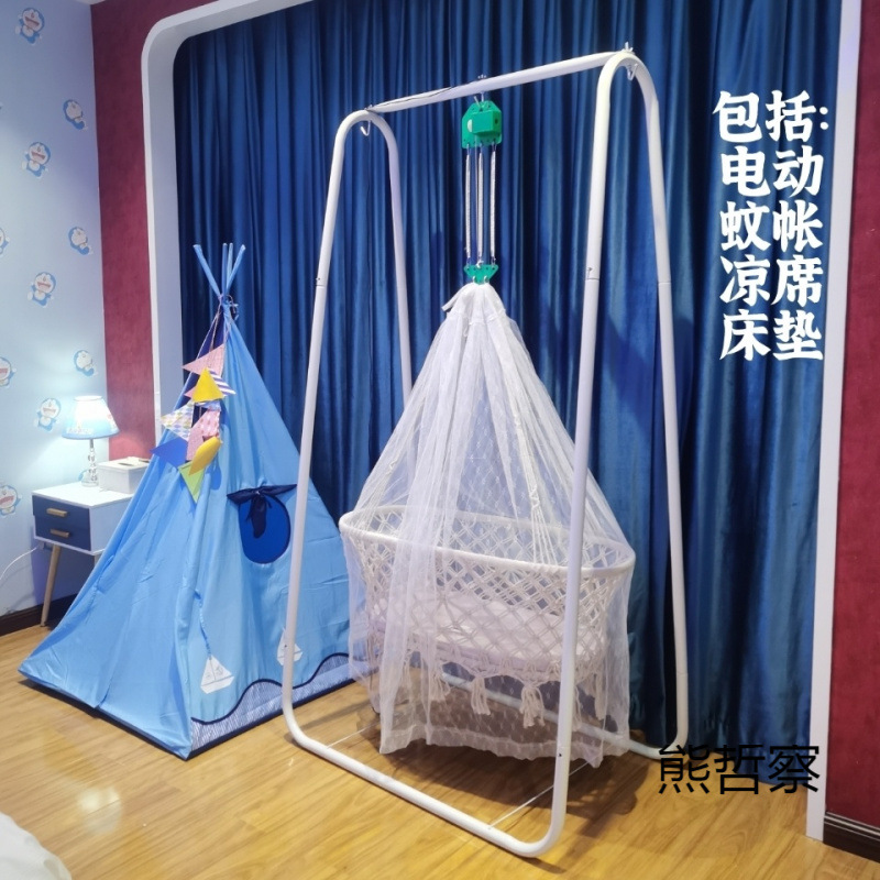 Trendy Shantou Tassel Pastoral Style Small Baby Electric Cradle up and down Rocking Soothing Rocking Bed Carrot Squat Coaxing Baby