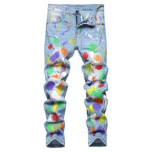 L 49157 Boys' Jeans 2026 New Fashion Bohemian