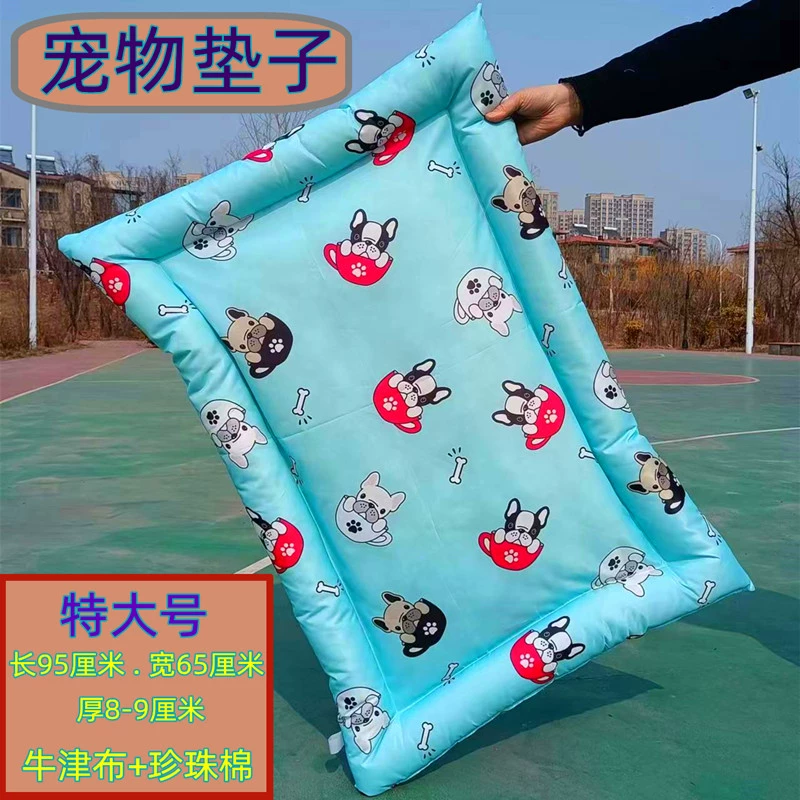 Подушка для собак водонепроницаемая и влагостойкая ткань Оксфорд устойчива к ловле кошек и собак четыре сезона коврик для собак