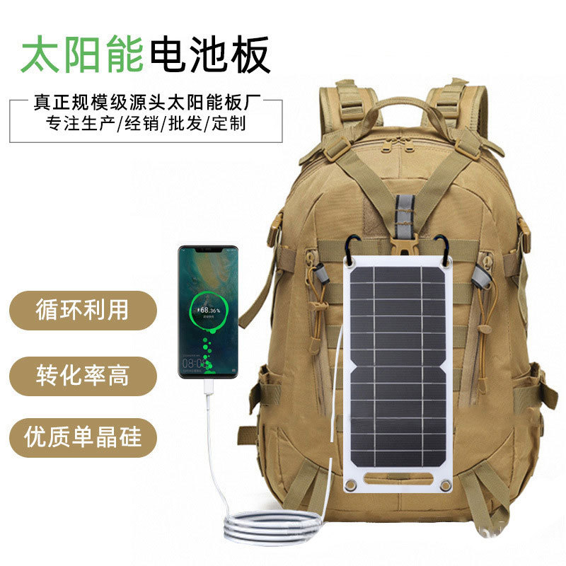 Panel solar flexible de silicio monocristalino Mochila de carga de teléfono móvil al aire libre 6W Panel solar portátil pequeño