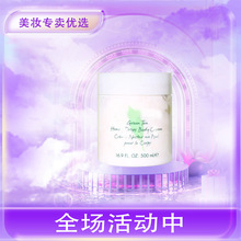 ����ɯ���žG�����w���D���w���۵������aˮ�������w�鰴��500ml