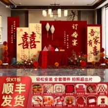 ӆ���粼���b�ȫ�ױ�����������ʽ�W�t�ж���[̨���H�[��