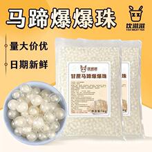 �R�㱬���������̲�ꌣ�üt�����鼴ʳС�������������ñ�����