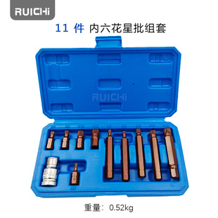�ܺ�11����M��ʮ���ǻ��Ͷ���֮һ���^��������Ͳ�M��11pc����