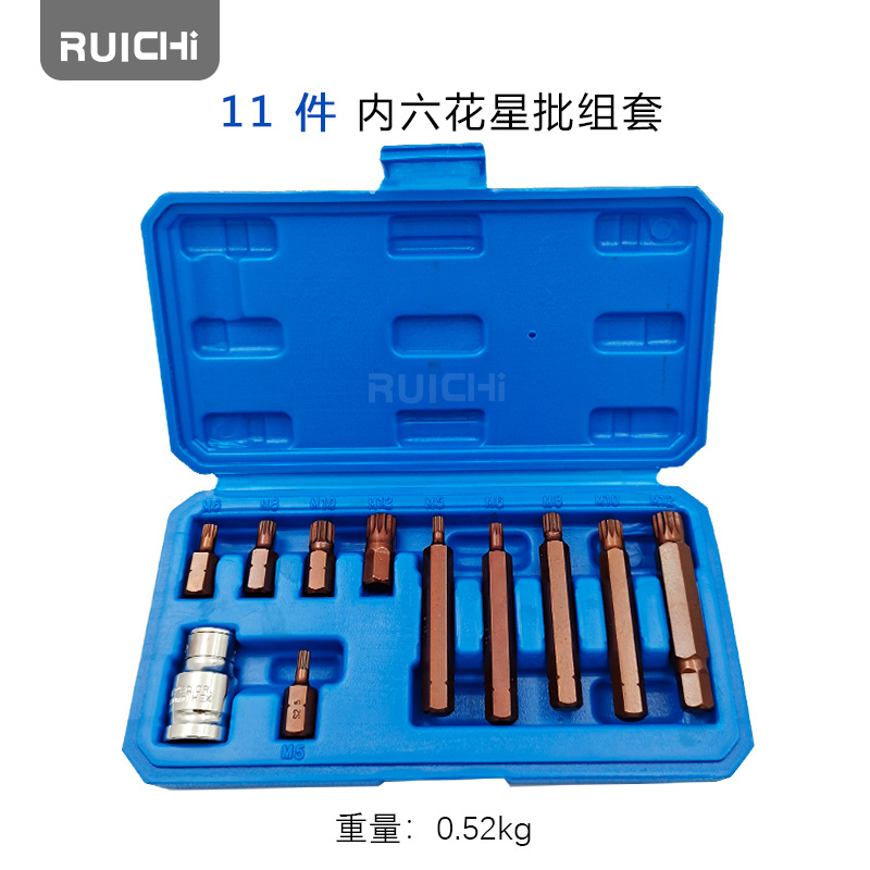 塑盒11件套M型十二角花型二分之一批头内六角套筒组套11pc星批