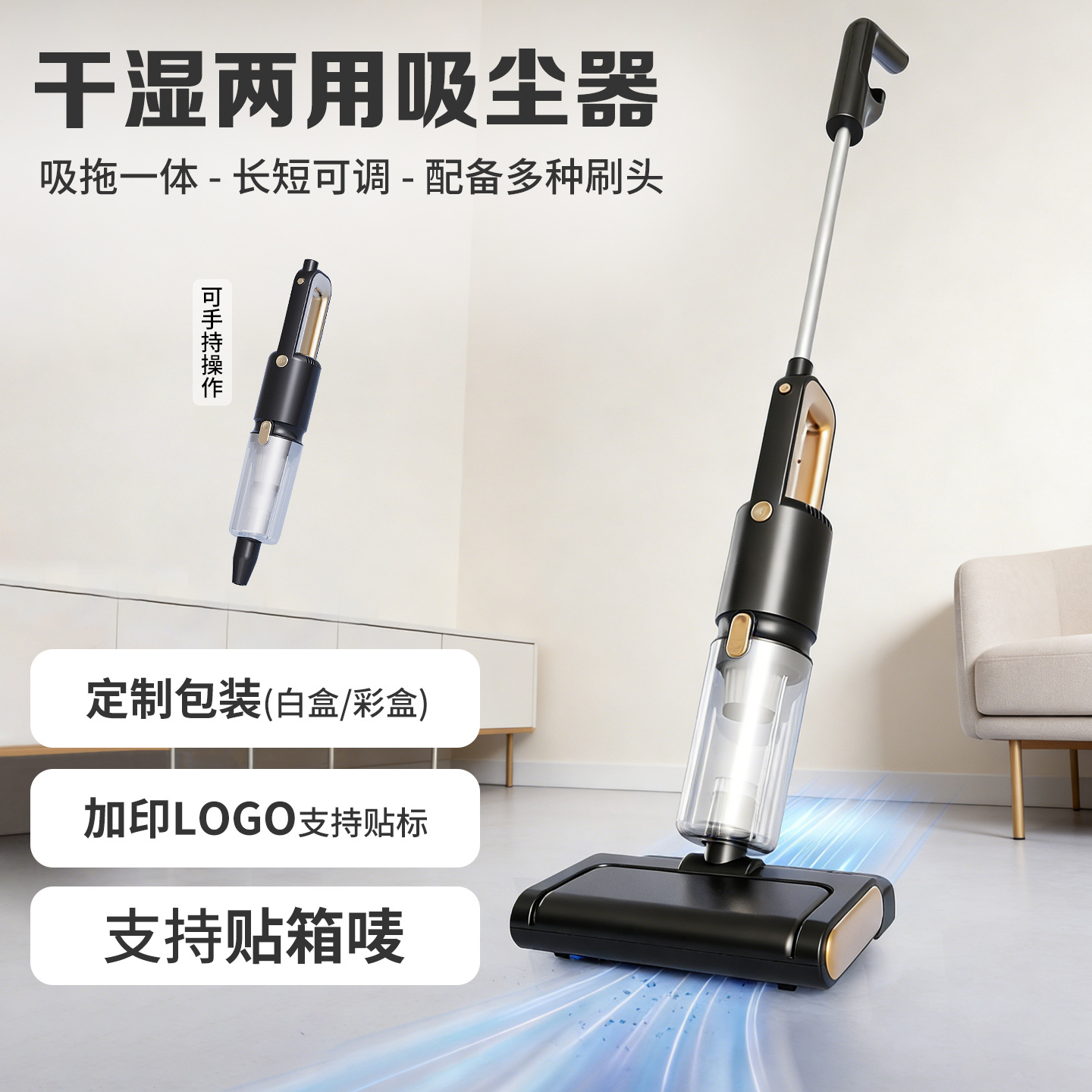 Cross-Border Multifunctional Vacuum Cleaner, Large Suction, Portable Handheld Household Mopping Machine, Wet and Dry Vacuum Cleaner, Car-Mounted