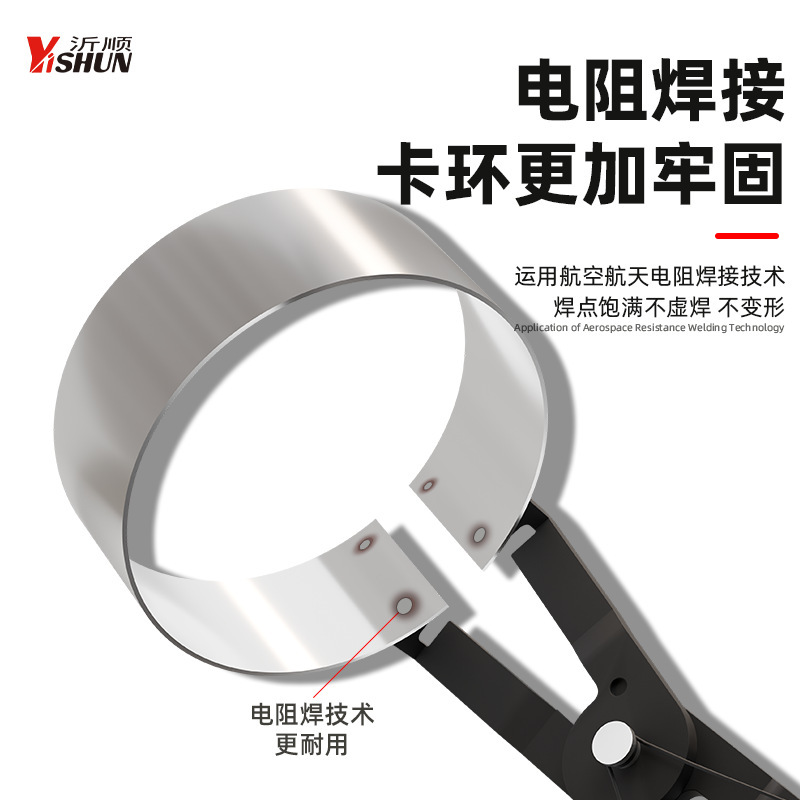 汽车活塞环拆装压缩器引擎积碳清理刮刀扩张卡钳汽修汽保工具组套|undefined