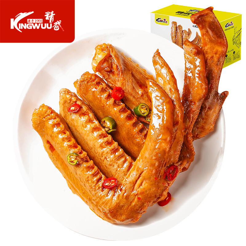 【kingwuu/精武】麻辣鸭翅400g休闲卤味熟食肉类小吃零食批发礼包|ru