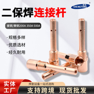 �羳���l�Ᵽ���C����������200A350A500A����z�S�~���~�B�ӗU