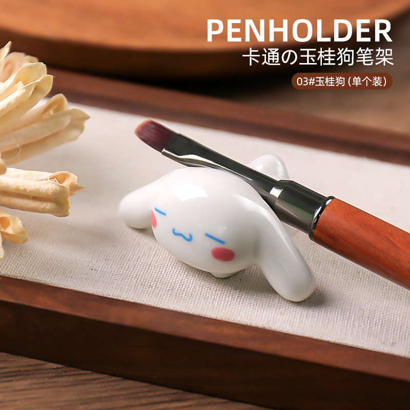 Nuevo soporte para bolígrafos de uñas divertido de dibujos animados lindo soporte para bolígrafos de perro Yugui soporte para bolígrafos de fototerapia lápiz pintado soporte para bolígrafos de dibujo al por mayor