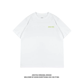 男式T恤;男式卫衣;男式休闲裤