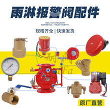 ZSFM���܈��y�M��������_�P�~���y����λ�y늴��y�A���õ�ˮ�y