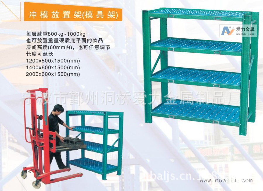 921754107_1052258712