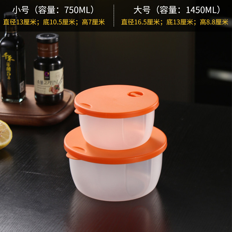 caja de almacenamiento de congelación circular de plástico especial para microondas grueso refrigerador caja de calor de microondas