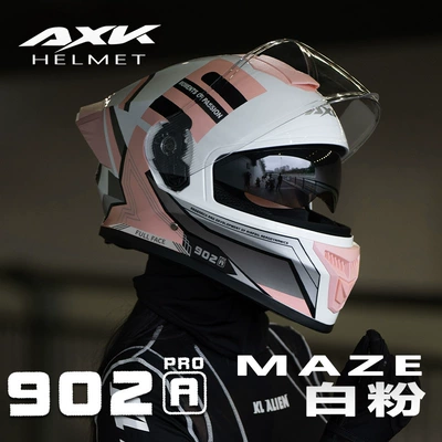 Warm Electric Bike Helmet for Motosiklet kaskı (dəbilqə)