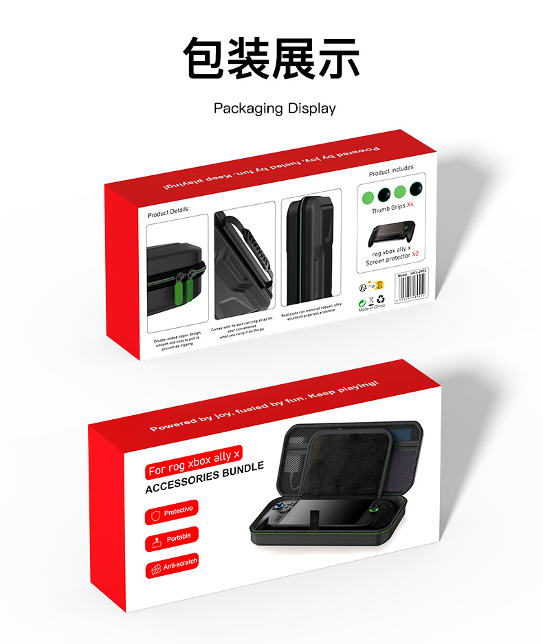 RG XBX Ally X Handheld-Schutztasche RG XBX Ally Hartglasfolie + Analog Stick Kappen Hard Case Set