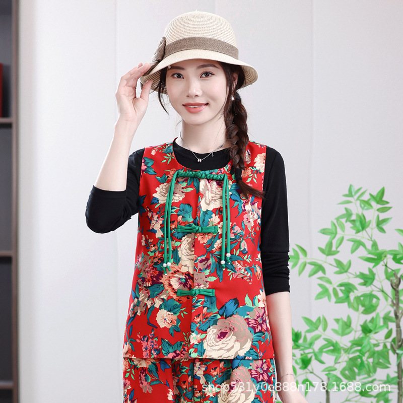 Vest for Drumming, Performing Yangko Dance, Wedding, Chinese Style Vest, Annual Meeting, Hanfu Women's Clothing, Stage Performance Costume, Ethnic Dance, Spring Season