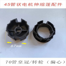 늄���s���������ܠ�늙C�����܇��ͧ�ܹ܂��ӹ��D݆