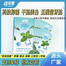 ѝN־׸NoȥSȥnŰN