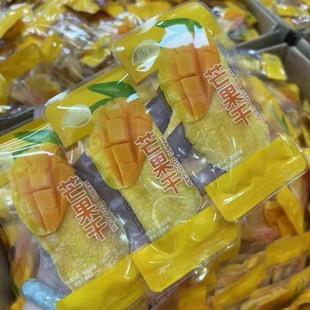 ÷ζ��â���ɪ���С���b���д�Ƭâ����ˮ���ɹ������e��ʳ���l