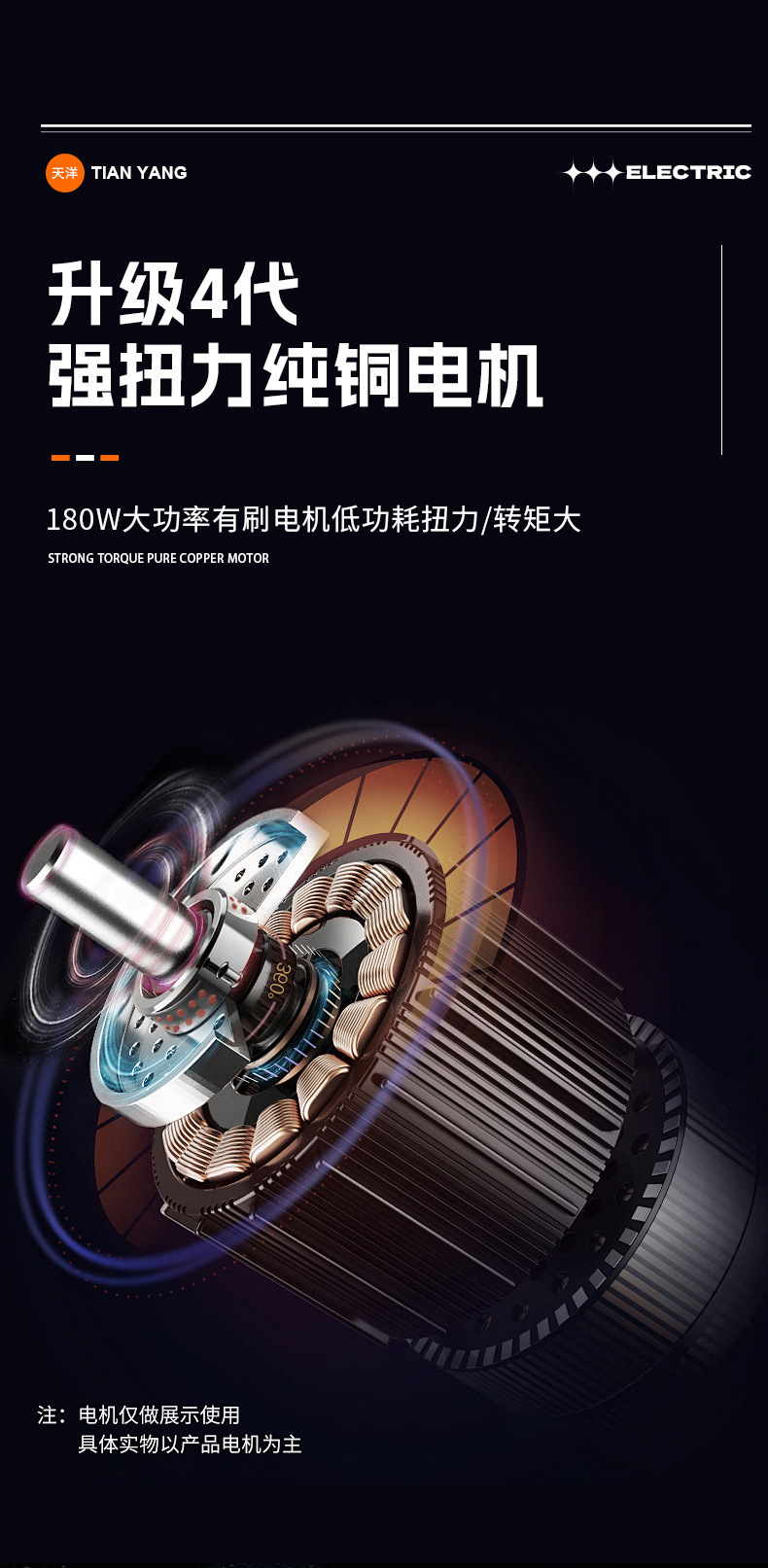 Customized 12V Vehicle-Mounted Electric Hydraulic Car Air Pump 0kg in 1 Portable Tire Changing Tool in Stock