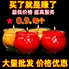 ��}һ����24С�rɏ���������L�����������͟�ƽ��ɏ�����o���oζ