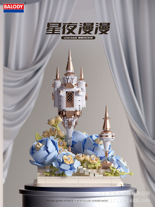 ロマンチックな灯台のバラの永遠の花の街並みのギターウクレレの創意の置物の組み合わせのおもちゃの小さい女子学生のプレゼント|undefined
