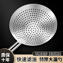 ステンレスのスプーンのコックの油のドラムは台所のスプーンに漏れます。