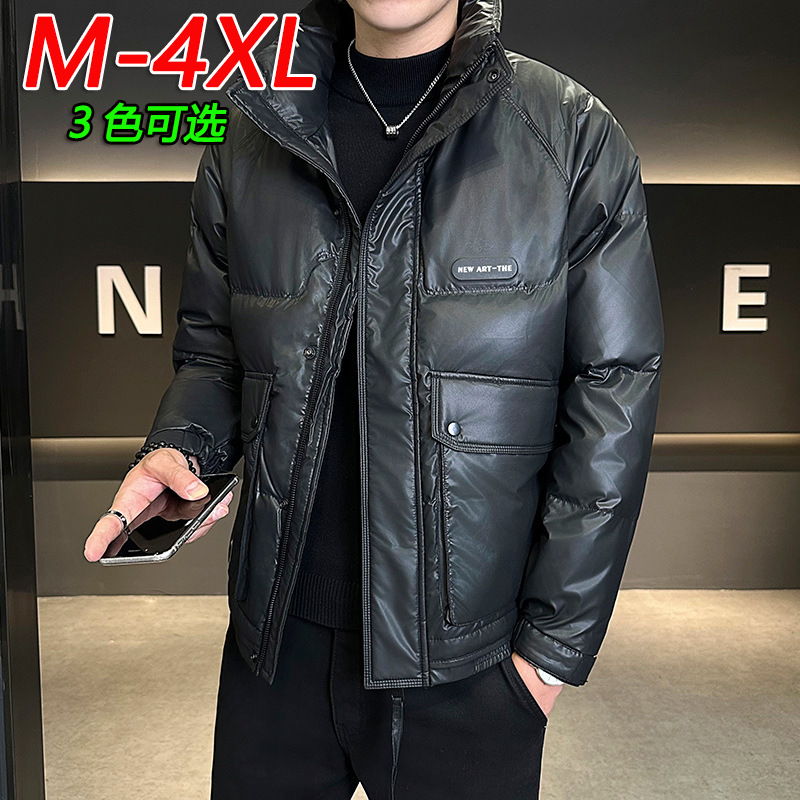 고품질 스탠드 칼라 다운 재킷 남성용 패션 광택 겨울 두꺼운 보온 트렌디 숏 재킷 겨울 50% 다운 알리익스프레스