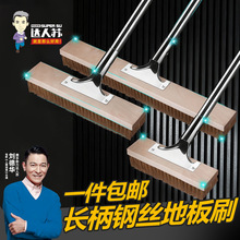 ���Ʋ��P䓽zˢ�L��ˢ�ذ�ˢ��ȥ��̦��ˢ�߰��ˢ������Ӳë����