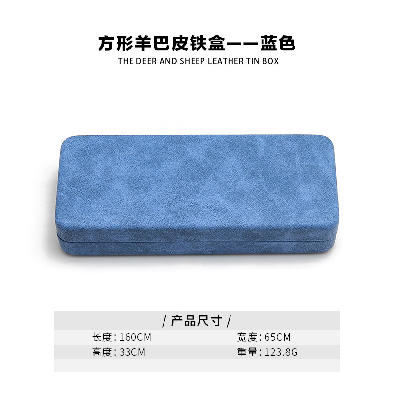 Nueva caja de gafas traje liso gafas caja de almacenamiento Flor de cuero gafas caja de gafas bolsa miopía gafas pareja caja