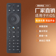 FiOS TV One bluetooth音声リモコンはウィリソンMG3-R32140B/03BRP 2AGOFRCに適用されます。
