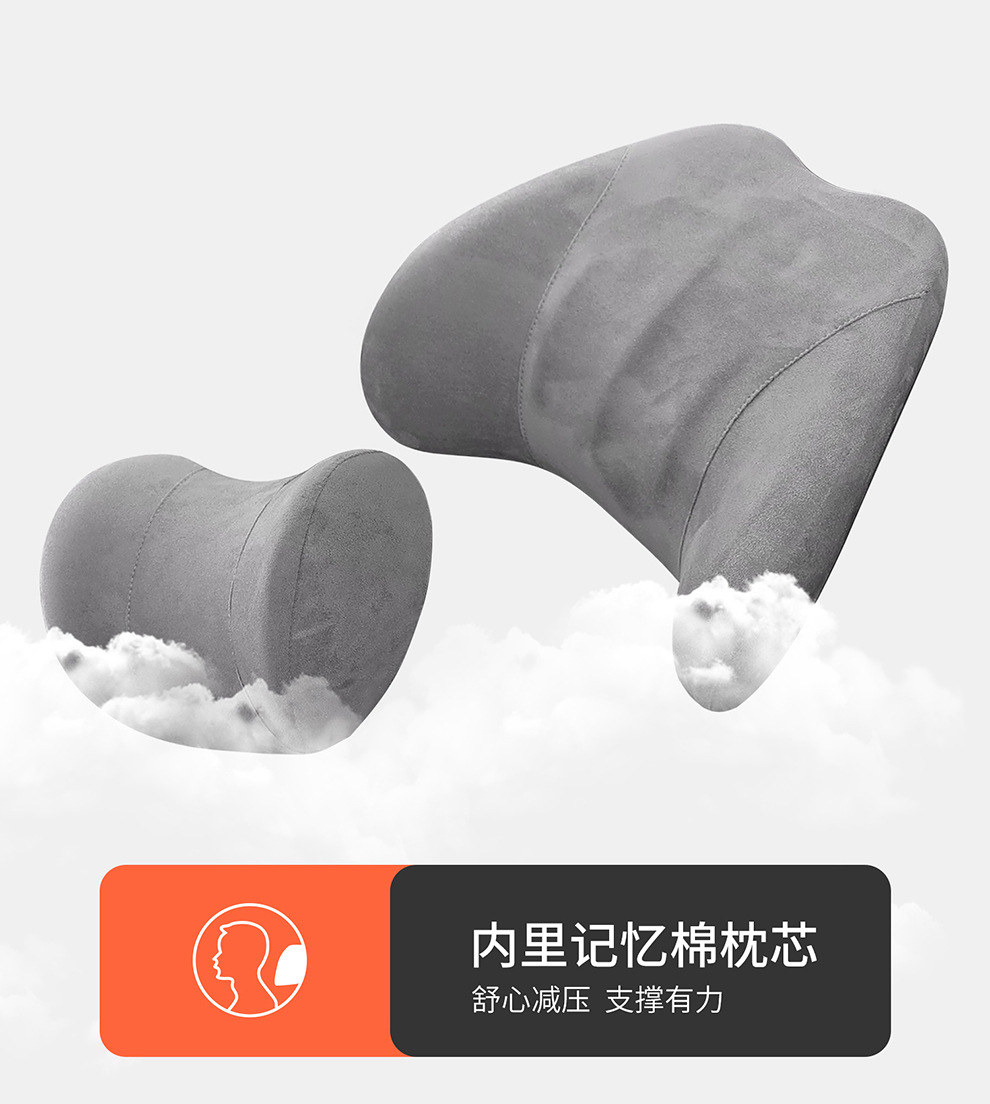 Byd Hiace 05Dmi Special Car Seat Cushion, Universal Seat Cover for All Seasons, Suede Leather Ventilated Saddle Cushion Seat Cover