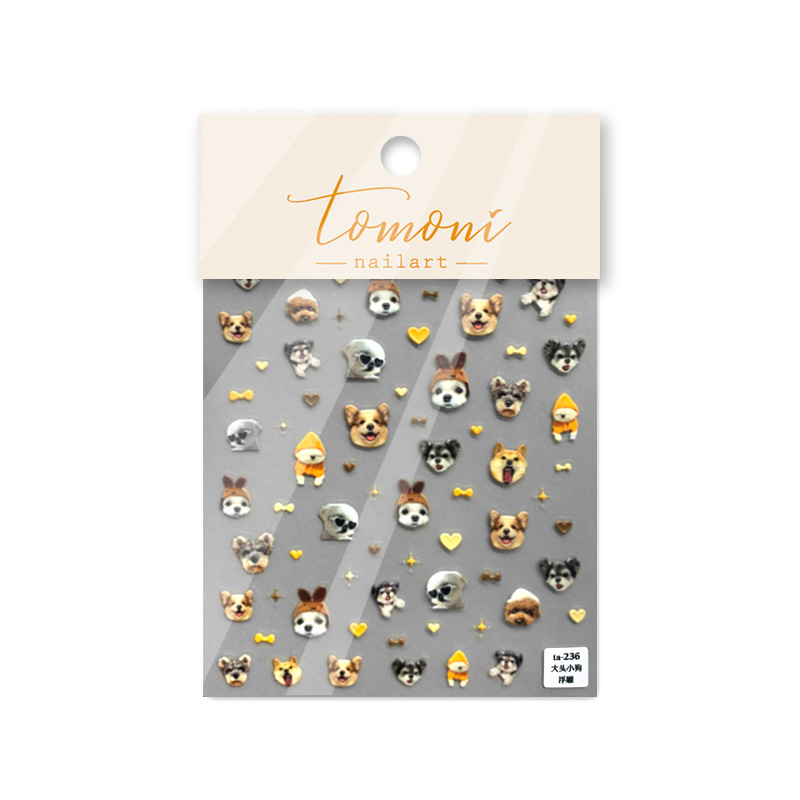 Tomoni marca Tata cooperación alivio uñas pegatinas japonés lindo uñas pegatinas dorado perro TA231