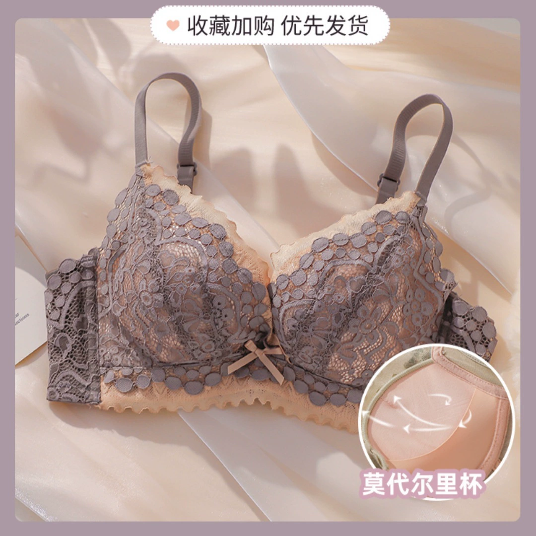 Underwear, push up bra, wireless bra, supporting sexy set