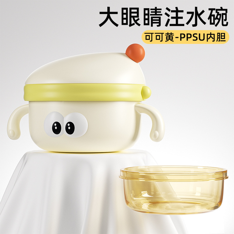 코코옐로 [빅아이 물그릇] PPSU 라이너