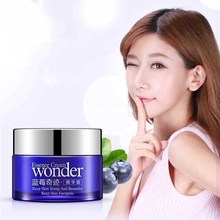 BIOAQUA Blueberry Essence Whitening Moisturizing Day Cream D